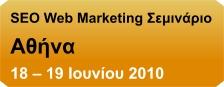 SEO Web Marketing ????????? ???? ?????