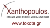 Toxota - Xanthopoulos