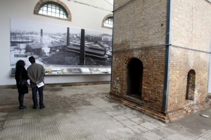 ΒΙΟΜΗΧΑΝΙΚΟ ΜΟΥΣΕΙΟ ΦΩΤΑΕΡΙΟΥ  ΕΓΚΑΙΝΙΑ