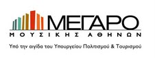 Megaro-new-logo44