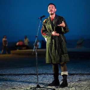 παρασταση-Φιλοκτητης του Ριτσου