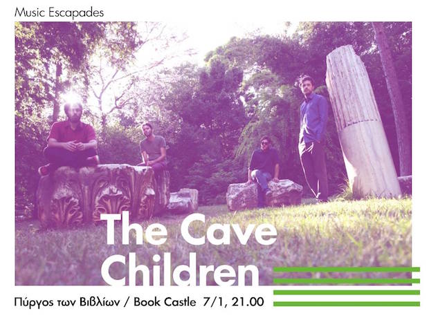 The Cave Children at the SNFCC!