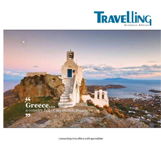 Travelling Exclusive Edition - 2017